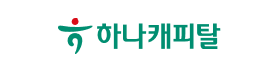 하나캐피탈.png