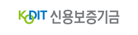 신용정보기금.png