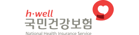 국민건강보험공단.png