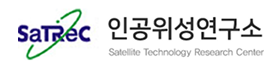 인공위성연구소.png