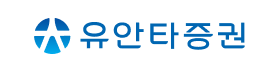 유안타증권.png