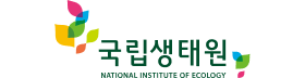 국립생태원.png