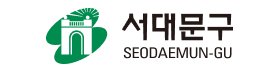 서대문구청.png