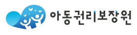 아동권리보장원.png