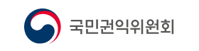 국민권익위원회.png