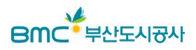 부산도시공사.png