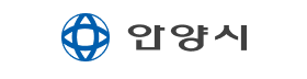 안양시청.png
