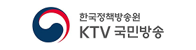 한국정책방송원.png