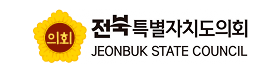 전북특별자치도의회.png