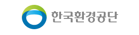 한국환경공단.png