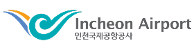 인천국제공항공사.png