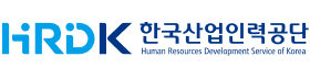 한국산업인력공단.png