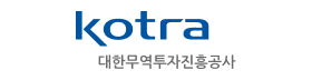 대한무역투자진흥공사.png