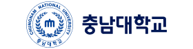 충남대학교.png