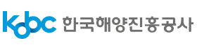 한국해양진흥공사.png