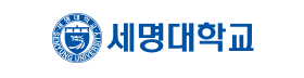 세명대학교.png