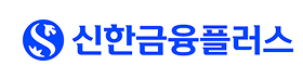 신한금융플러스.png