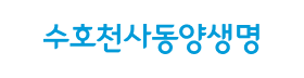 동양생명보험.png