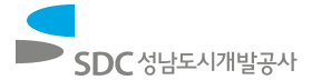 성남도시개발공사.png