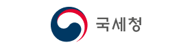 국세청.png