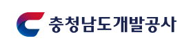 충청남도개발공사.png