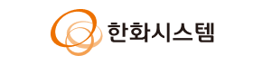 한화시스템.png