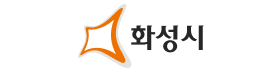 화성시청.png