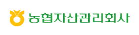 농협자산관리.png