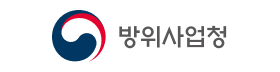 방위사업청.png