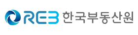 한국부동산원.png