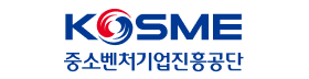 중소벤처기업진흥공단.png