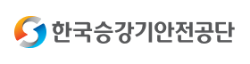 한국승강기안전공단.png