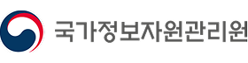 국가정보자원관리원.png