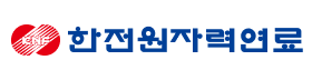 한전원자력연료.png