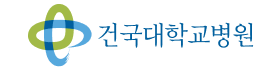 건국대학교병원.png