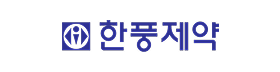 한풍제약.png