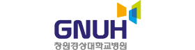 창원경상대병원.png