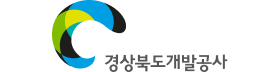 경상북도개발공사.png