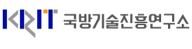 국방기술진흥연구소.png