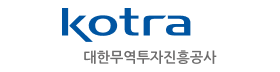 대한무역투자진흥공사.png