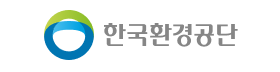 한국환경공단.png