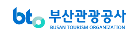 부산관광공사.png