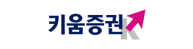 키움증권.png