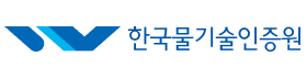 한국물기술인증원.png