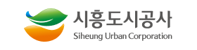 시흥도시공사.png