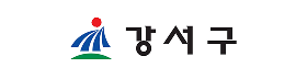 강서구청.png