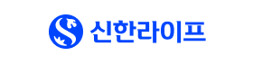 신한라이프.png