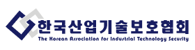 한국산업기술보호협회.png